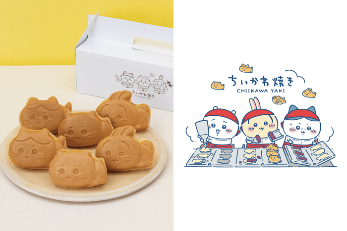 太可愛捨不得吃啦~吉伊卡哇日本第一間「ちいかわ焼き」,還有限定的周邊!