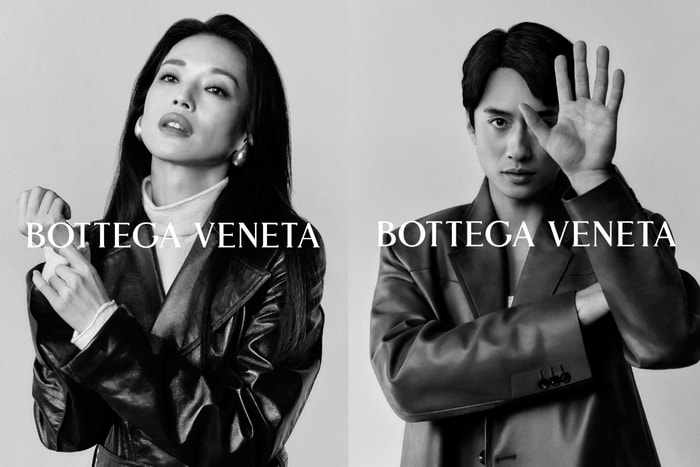 Bottega Veneta 致敬 Intrecciato 編織工藝 50 週年！讓舒淇、劉俊謙與你揭幕全新詩篇「匠藝吾言」