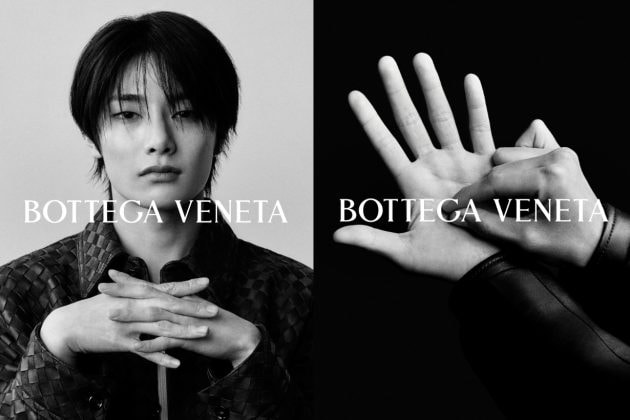 Bottega Veneta 致敬 Intrecciato 編織工藝 50 週年！讓舒淇、劉俊謙與你揭幕全新詩篇「匠藝吾言」