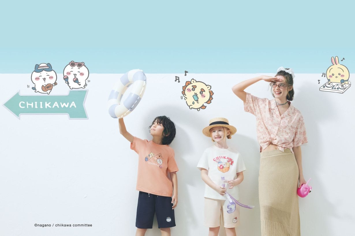 Chiikawa x GU Collaboration taiwan release info