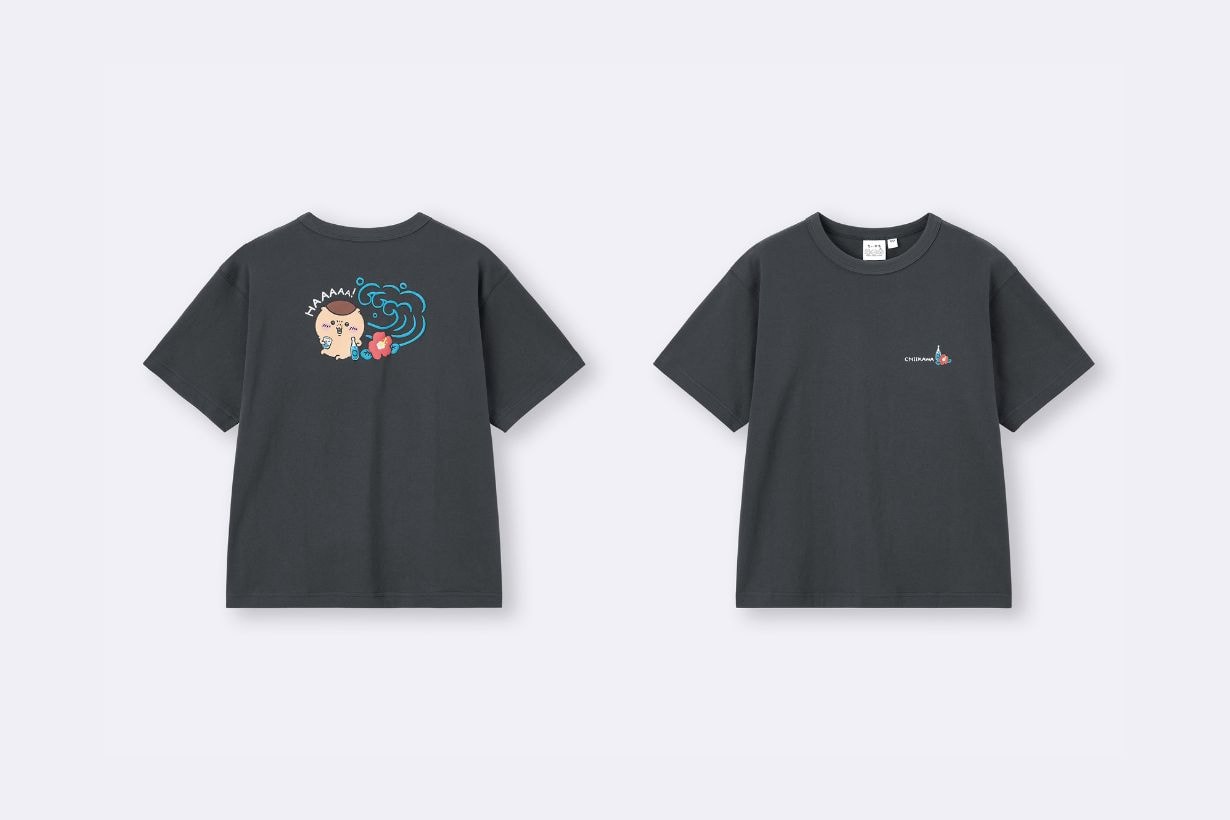 Chiikawa x GU Collaboration taiwan release info