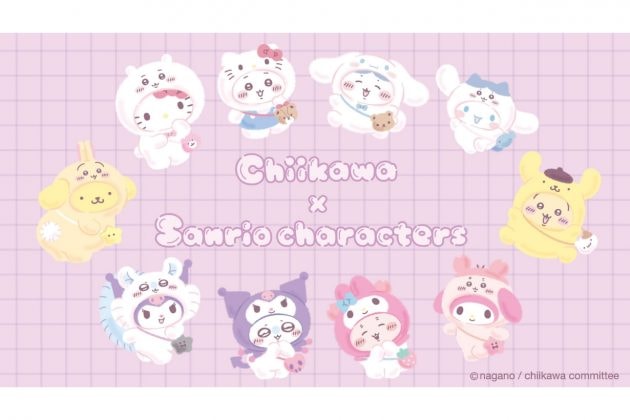 Chiikawa x Sanrio 夢幻聯乘：全系列商品曝光 6 月開搶！