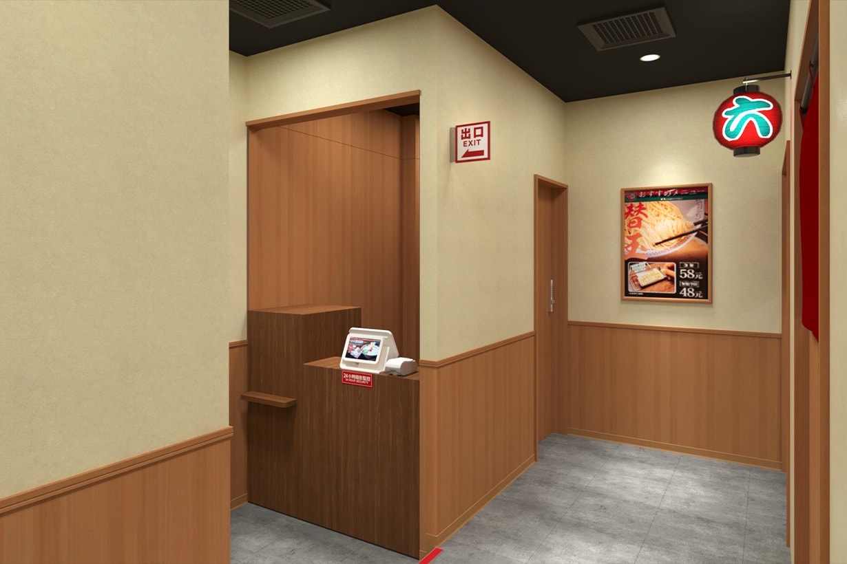 ichiran ramen taipei main branch reopen difference reason when june 