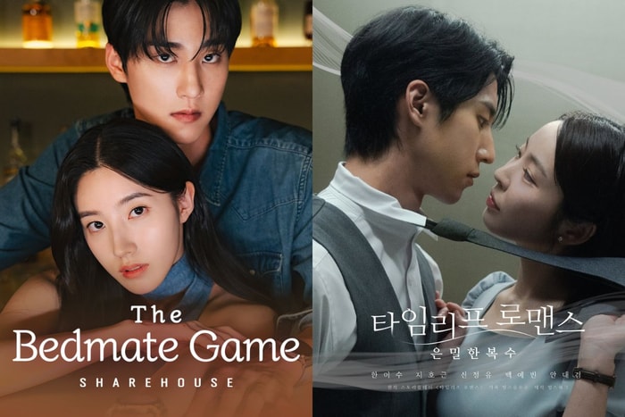 再也不怕劇荒:這 7 套大熱短劇推薦,從曖昧戀愛到懸疑復仇都一樣精彩!