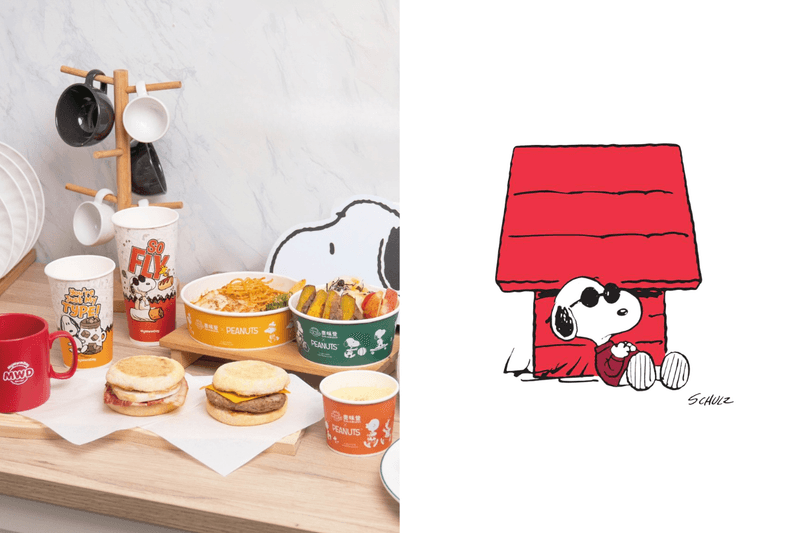 可愛史努比又來了!Snoopy 竟然和這家早餐店聯名,不能錯過的限定餐點在這天上架!