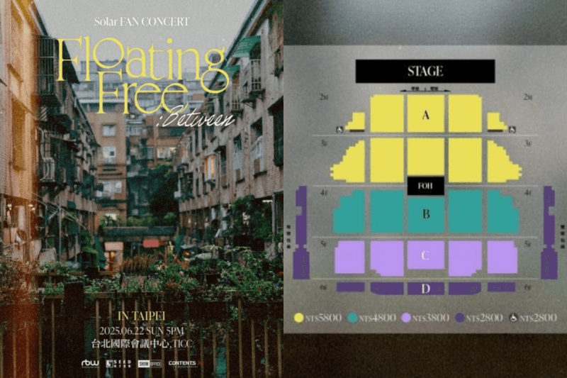 Mamamoo 頌樂拋震撼彈：Solar 驚喜宣布將發行華語單曲！苦學中文 5 個月，只為給粉絲這份浪漫