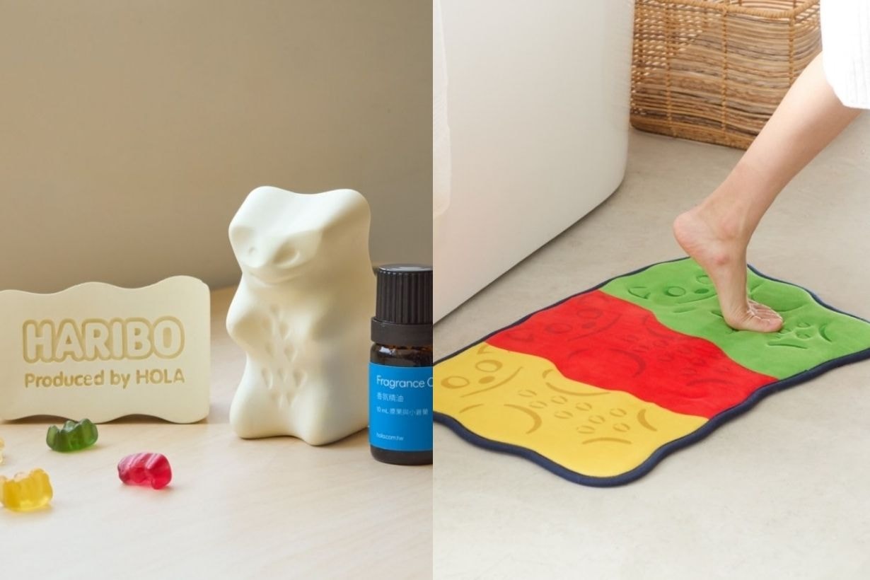 HOLA x HARIBO 聯乘：熊仔糖變成抱枕，一系列軟軟甜甜超可愛！