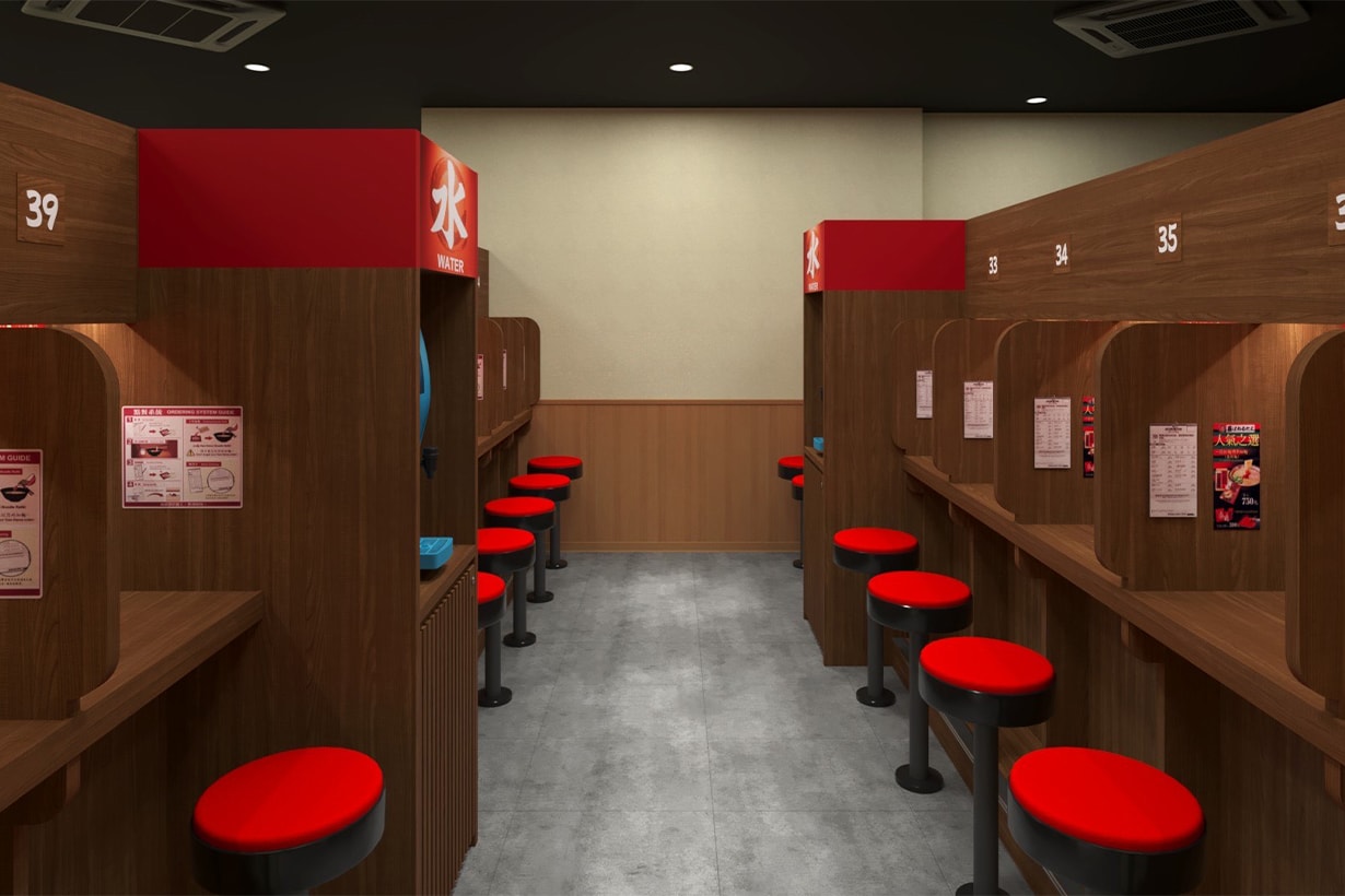 ichiran ramen taipei main branch reopen difference reason when june 