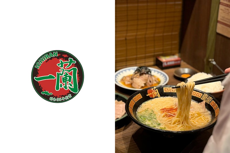 一蘭拉麵台北本店回來了：6 月重新開幕！為什麼裝修之後，位子卻變少？