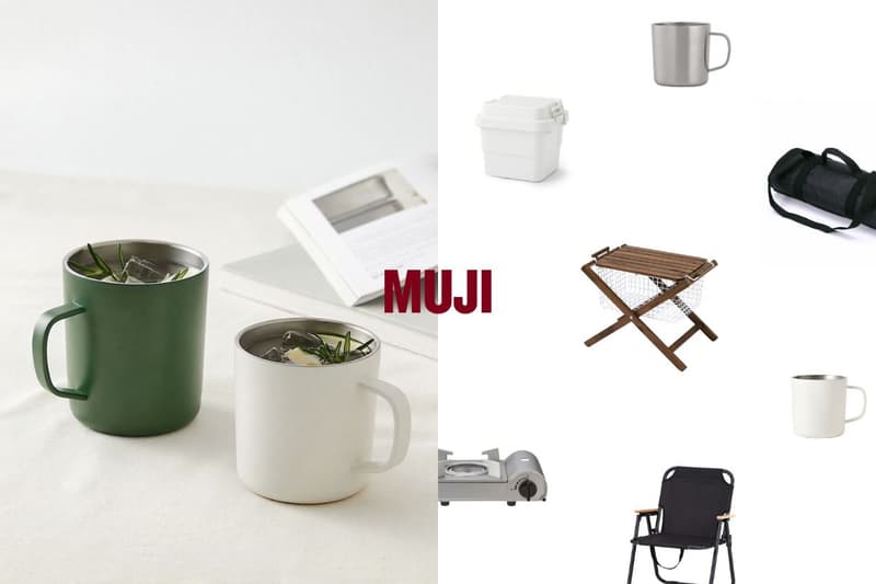 MUJI outdoor travel camping picnic Item