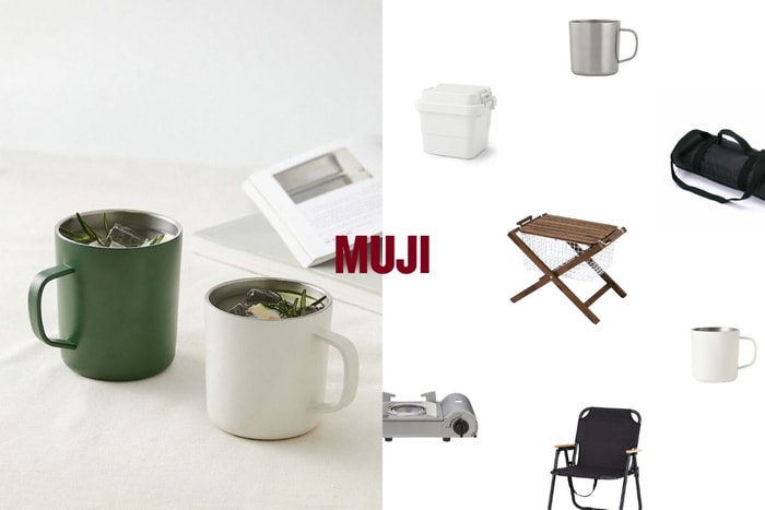 露營也能走極簡質感路線:折疊椅、野餐墊、不銹鋼杯 ... 一次收集 MUJI 戶外好物!