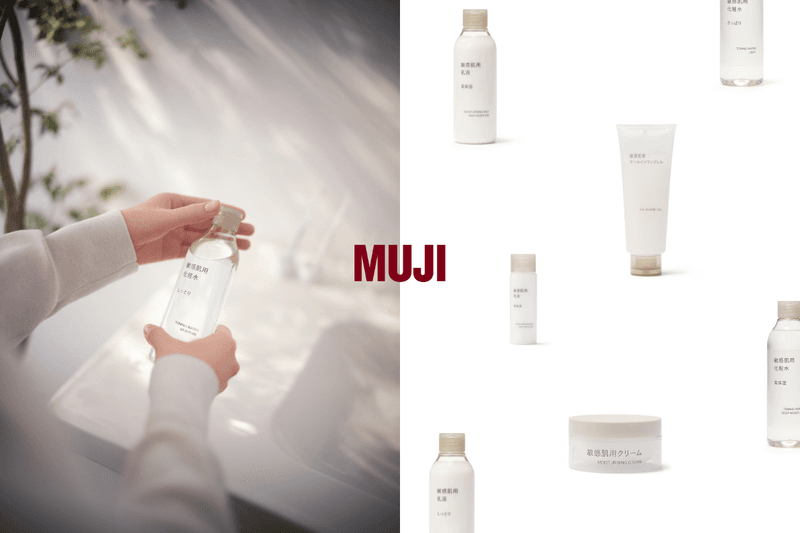 MUJI sensitive skin moisturising milk Cream toning water Moisture