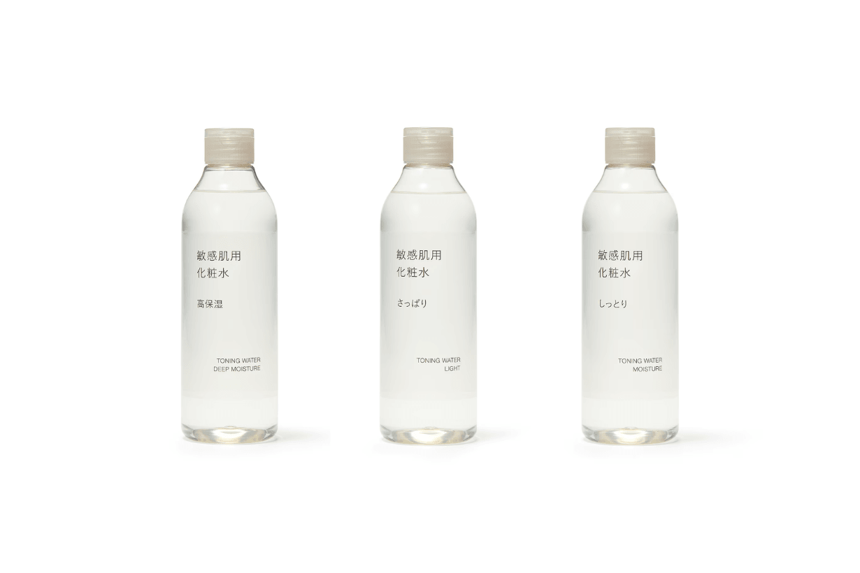 MUJI sensitive skin moisturising milk Cream toning water Moisture