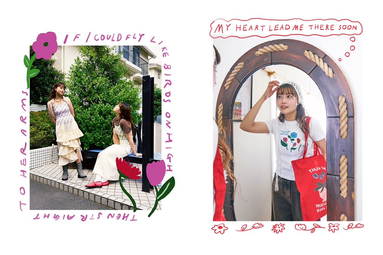 Shiomi Wada ray beams t beyond the sea tainan taiwan exhibition first story behind