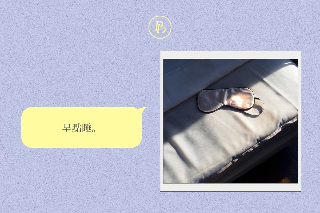 你試過最有效的身材管理方法是什麼?你也能找出真正適合自己的方式!