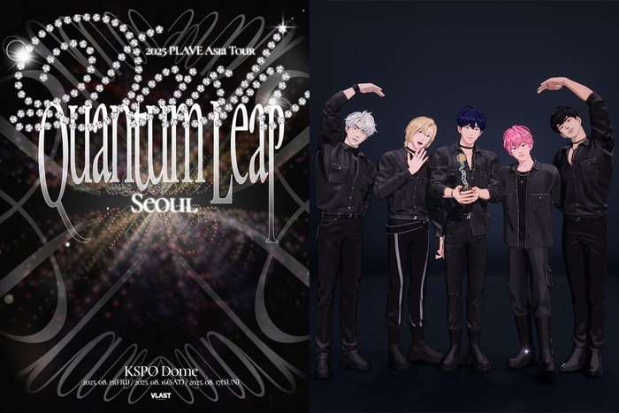 虛擬男團突破次元壁!PLAVE 亞洲巡迴演唱會首度登陸香港、台北