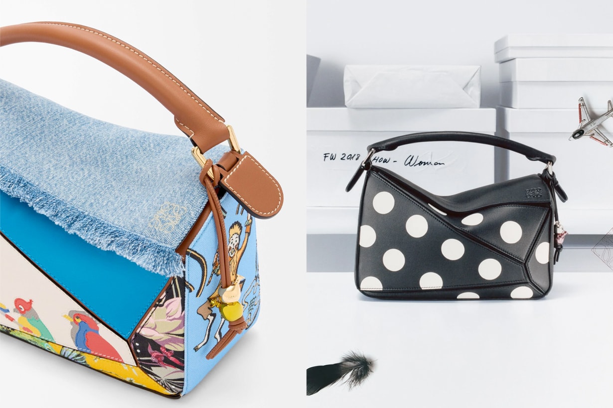 loewe puzzle 10 th anniversary taipei exhibition limited 20 edition
