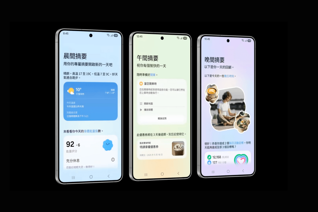 Samsung Galaxy S25 Edge release info