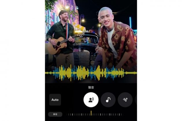 潮人先買：Samsung Galaxy S25 Edge 超薄美學遇上強大 AI 功能，Stray Kids 的 Felix 也愛用！