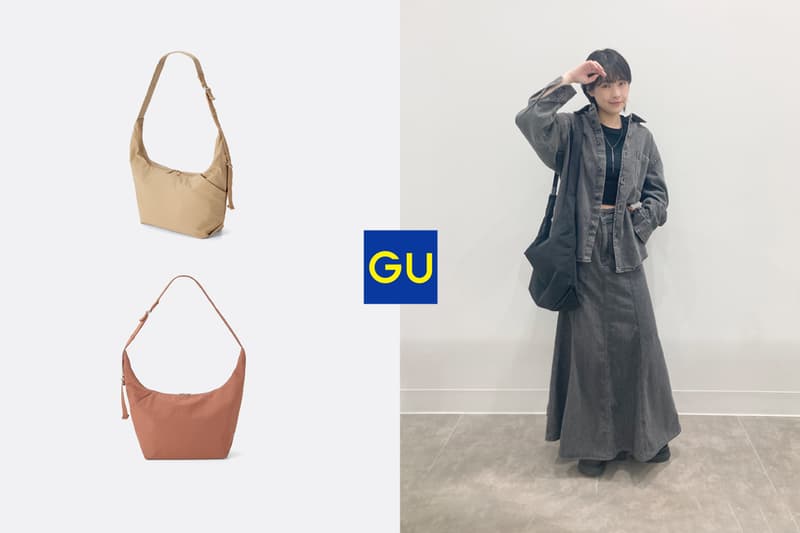 GU 這一款尼龍斜背包被小資女生愛瘋了！日本排行榜上遙遙領先，神奇大容量 + 簡約百搭