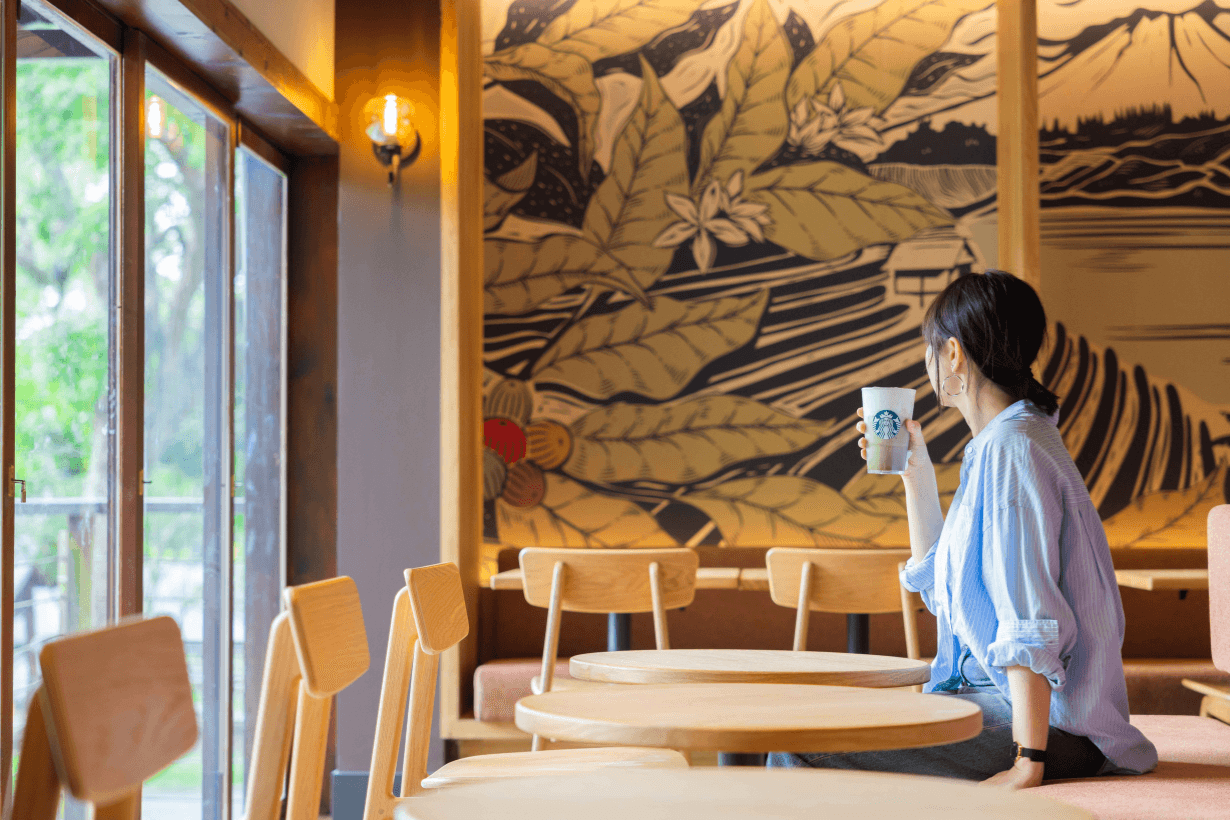 Starbucks Japanese style cafe taiwan Taoyuan Daxi