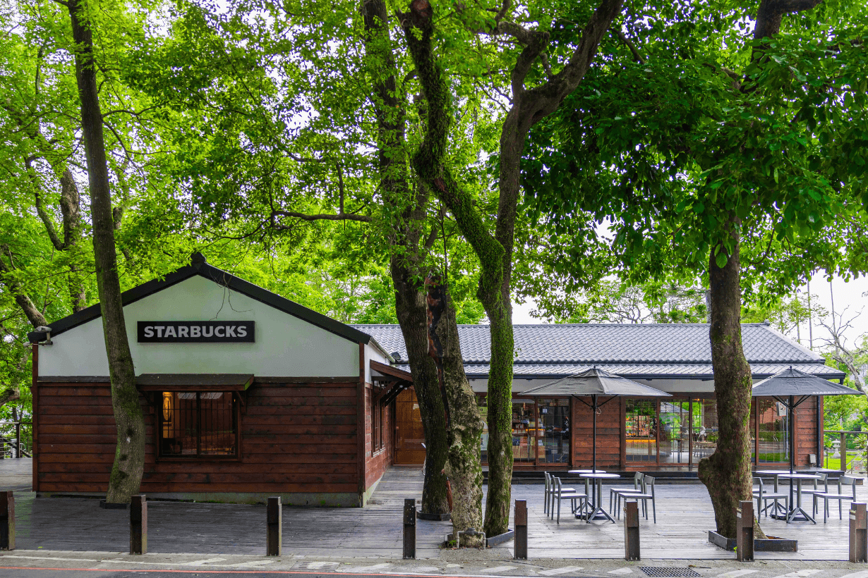 Starbucks Japanese style cafe taiwan Taoyuan Daxi