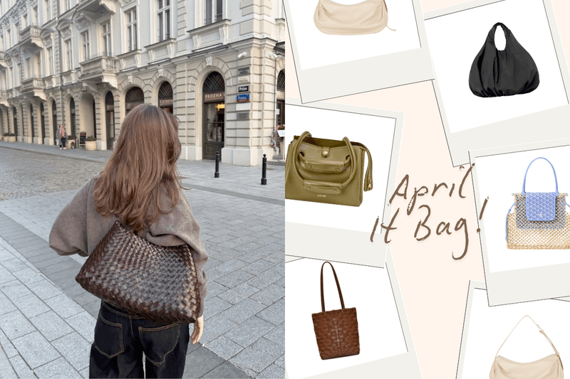 本月最燒手袋 Top 5:平價兼具質感的小眾手袋正紅,Loewe 連續兩個月入榜!