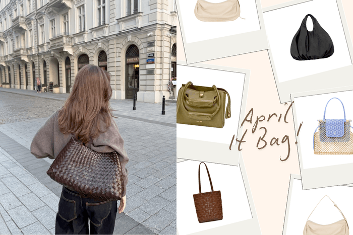 本月最燒手袋 Top 5:平價兼具質感的小眾手袋正紅,Loewe 連續兩個月入榜!