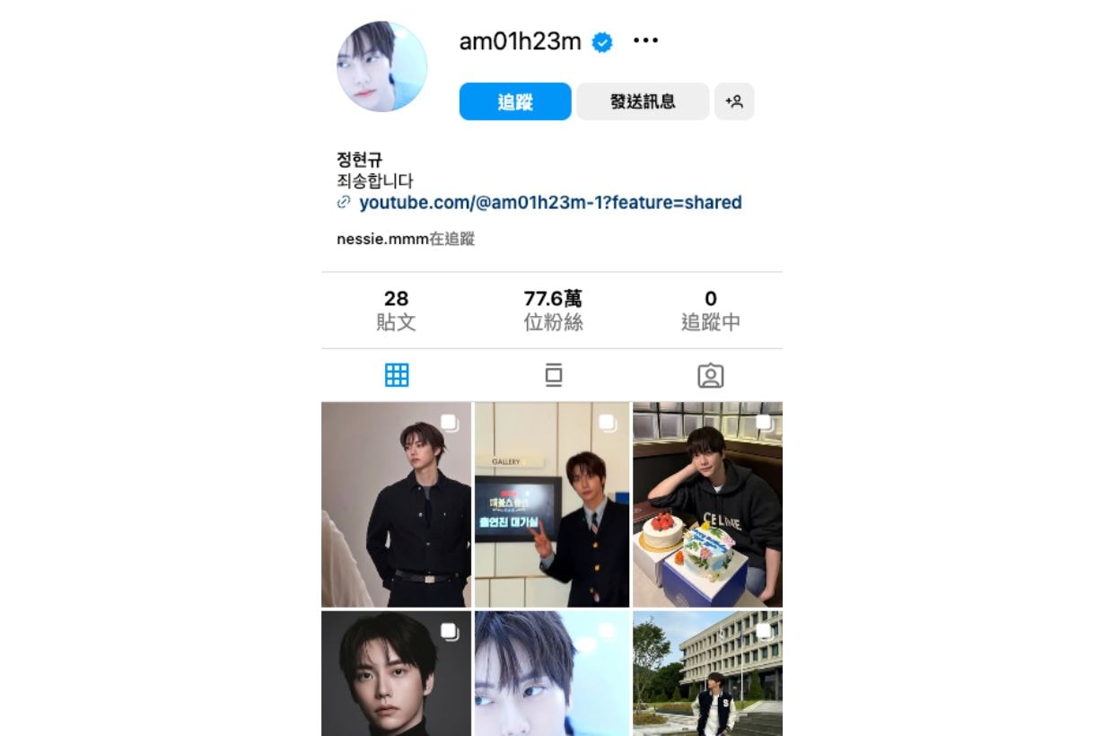 《魔鬼的計謀 2》賢奎控制、借刀殺人?「你會算數嗎?」等發言引起爭議!