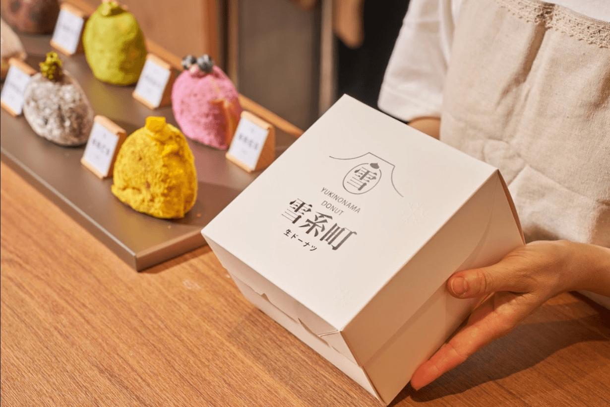 yukinonama donut Taiwan Taipei new open