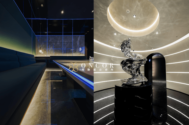 oncor flagship store Taichung
