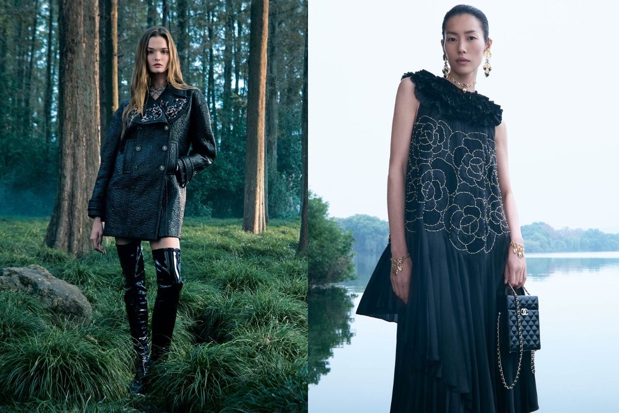 CHANEL 2024/25 Métiers d’art Collection handbags