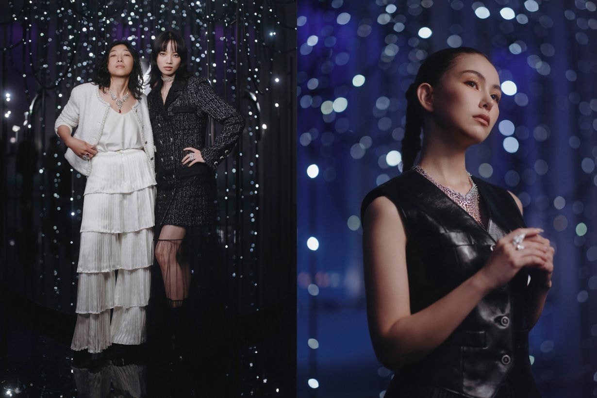Chanel Reach for the Stars Jewelry taipei