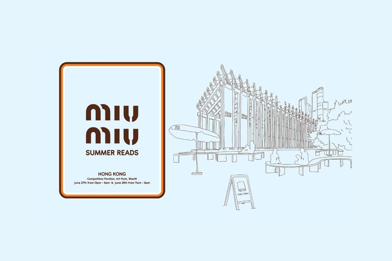 Miu Miu Summer Reads 夏日讀本企劃，暫別喧囂感受充滿詩意的閱讀天地