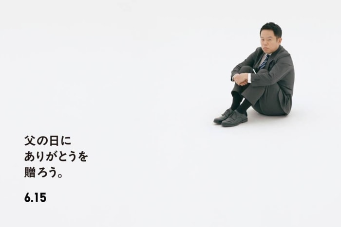 日本 UNIQLO 海報訴說出爸爸卑微的心聲：「母親節大家都過得很用心，不知父親節會怎樣？」
