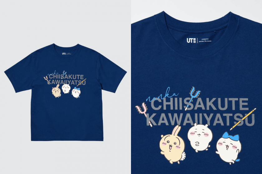 夏日療癒感再升級:Uniqlo UT 聯名人氣插畫家 Nagano,吉依卡哇、長野熊與朋友們...小可愛全集合!