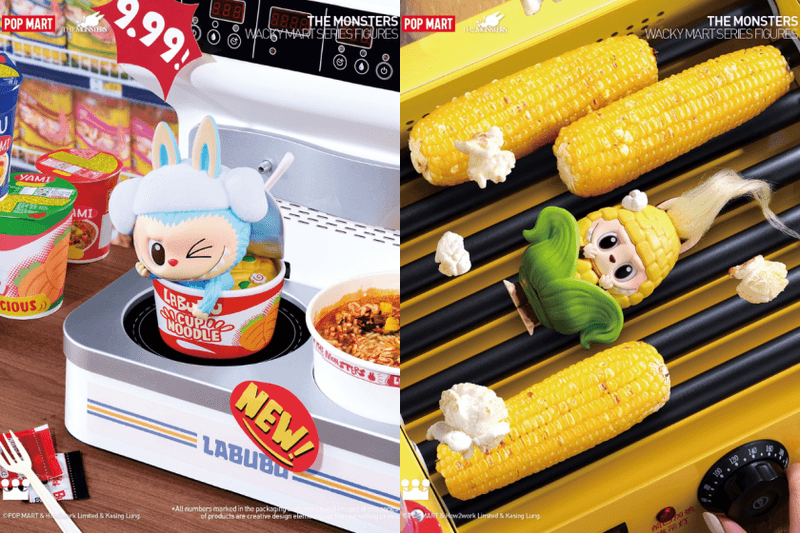 「怪味便利店」超萌登場：Labubu 變身零食怪獸，炸蝦、飯糰...居然還有超療癒的薯片抱枕！