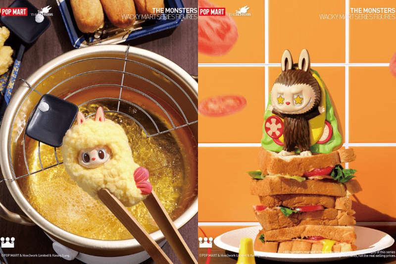 「怪味便利店」超萌登場：Labubu 變身零食怪獸，炸蝦、飯糰...居然還有超療癒的薯片抱枕！