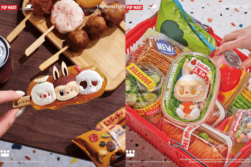 「怪味便利店」超萌登場：Labubu 變身零食怪獸，炸蝦、飯糰...居然還有超療癒的薯片抱枕！