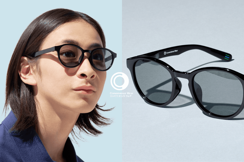 FamilyMart’s first sunglasses are launched: Convenience Wear’s new summer product is perfect for this season!
