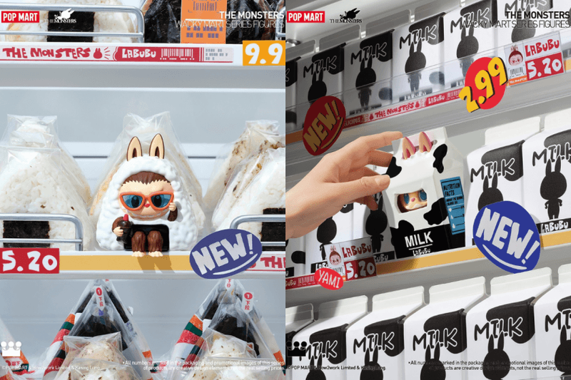 「怪味便利店」超萌登場：Labubu 變身零食怪獸，炸蝦、飯糰...居然還有超療癒的薯片抱枕！