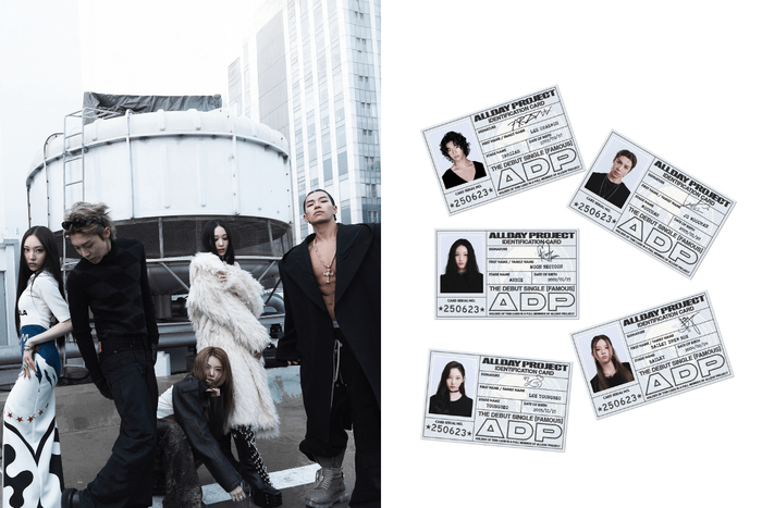 好感度飆升:黑廠男女混合新團 ALLDAY PROJECT 新歌《Famous》再度圈粉無數!