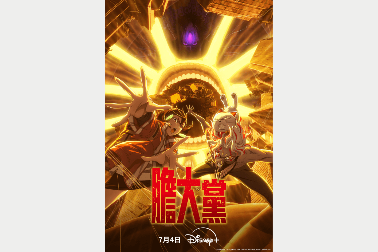 Disney plus 2025 july movie drama list