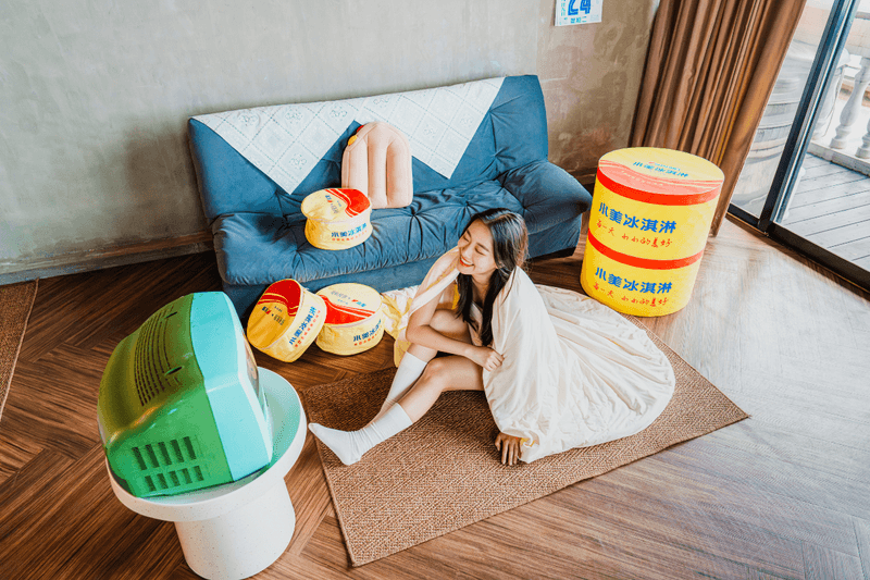 Flight Mode x Shao mei Blanket pillow