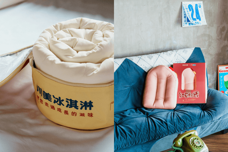 童年回憶變成可愛寢具了：小美冰淇淋涼被＋紅豆粉粿抱枕，最療癒居家小物！