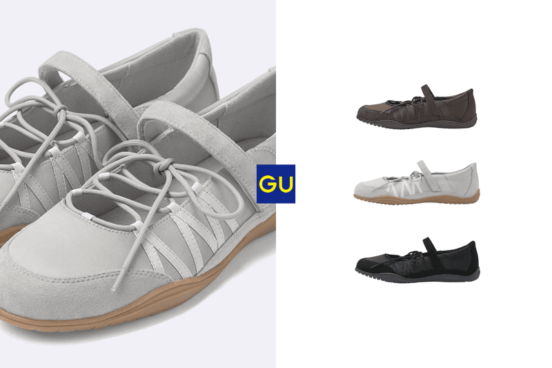 GU Lace Up Ballet Sneakers release