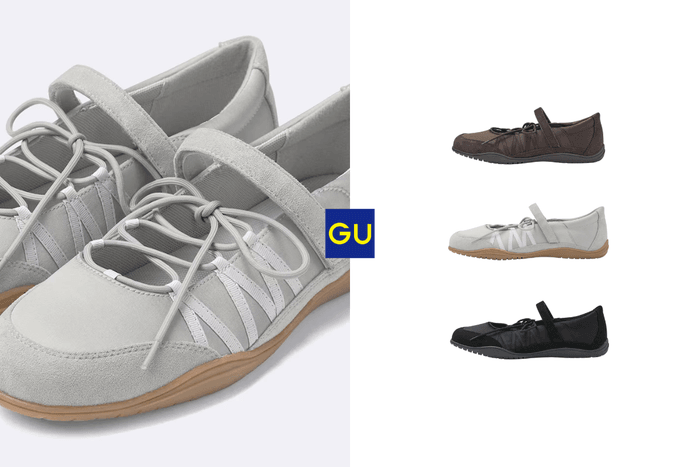 下一雙缺貨款!GU 這雙平價+好搭芭蕾舞風格波鞋,是不是要直接包色!