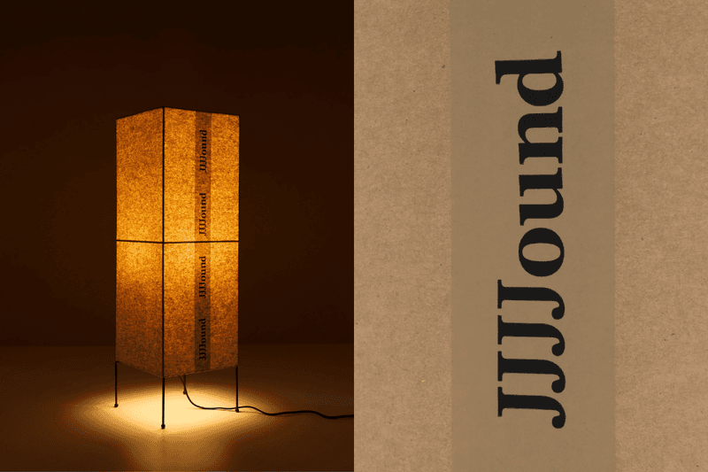 JJJJound x Gyuhuan Lee Lamp Collaboration release info