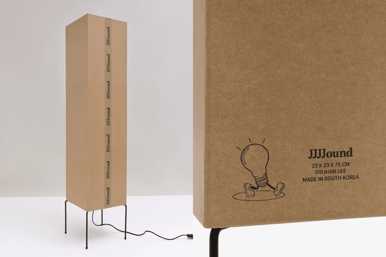 JJJJound x Gyuhuan Lee Lamp Collaboration release info