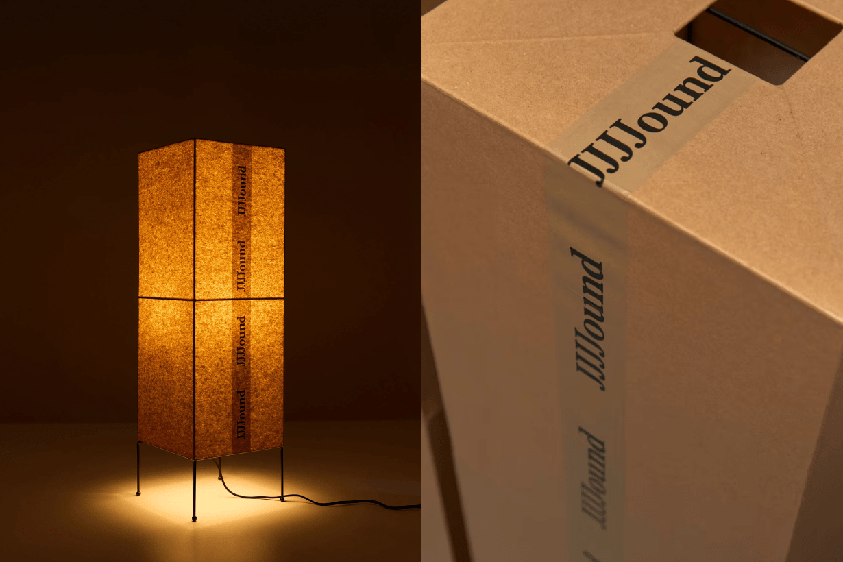 JJJJound x Gyuhuan Lee Lamp Collaboration release info